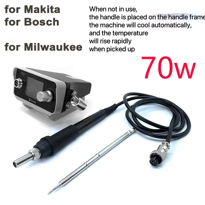 70W T12コードレスはんだ付けステーション、デウォルト/ - Milwaukee Drill M12 Fuel のレビューと価格